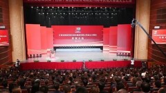 金秋九月，碩果盈枝；七秩弦歌，風華正茂。9月28日，甘肅建投召開成立70周年慶祝大會，共祝偉大祖國繁榮昌盛、共祝甘肅建投基業(yè)長青！甘肅建投黨委書記、董事長蘇躍華在致辭中，首先代表甘肅建投全體職工，對蒞