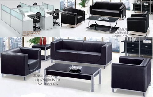 訂制專屬辦公空間 辦公家具、沙發(fā)與桌椅一體化解決方案