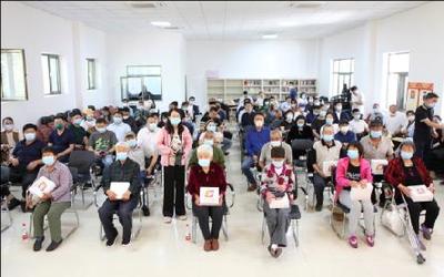 “思源工程”捐贈智能設備，為門頭溝千名老人點亮數字生活