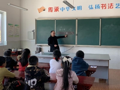 自貢“盟沿合作”送書法進(jìn)校園，文化教育服務(wù)潤澤心靈